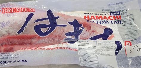 hamachi premium|hamachi cost.